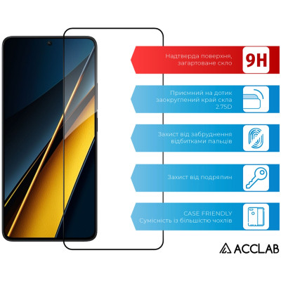 Стекло защитное ACCLAB Full Glue Xiaomi Poco X6 Pro Black (1283126588679) Винница - изображение 3