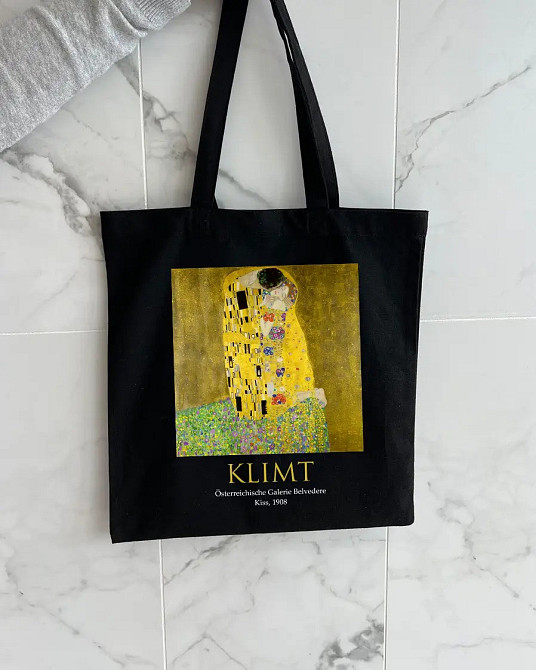 Екошопер BookOpt ВК4064 KLIMT «Поцілунок» Чорний Луцк - изображение 7