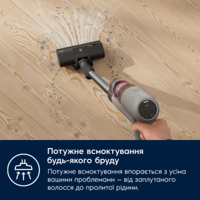 Пилосос Electrolux EP71AB14UG Вінниця - фото 10