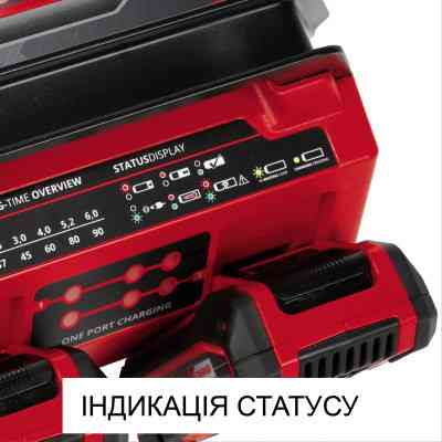 Зарядний пристрій для акумуляторів інструменту Einhell 18V 2x2 Power X-Quattrocharger 4A, PXC (4512102) Вінниця