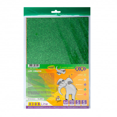 Кольоровий папір ZiBi А4, Glitter 5 аркушів/5 кольорів (ZB.1915) Вінниця - фото 1