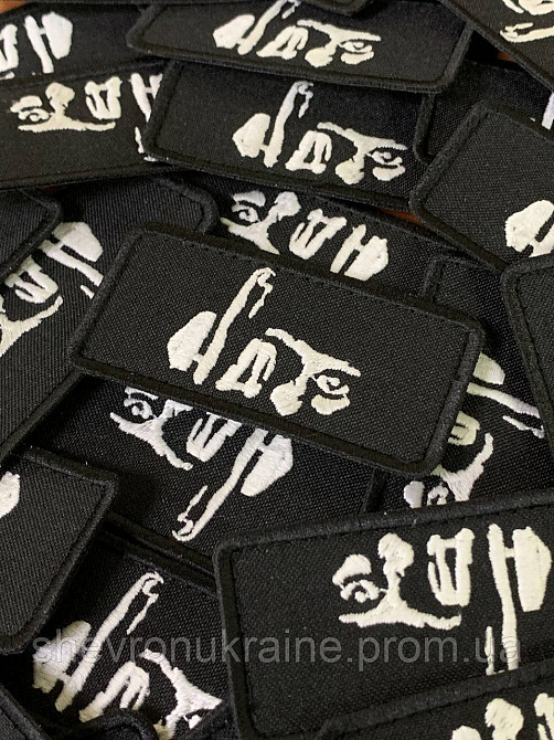 Шеврон що світиться F*CK (Форма прямокутна. На липучці) Розмір 4x8см Київ - фото 3