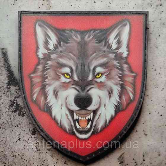 Вовк на червоному шеврон / патч Київ