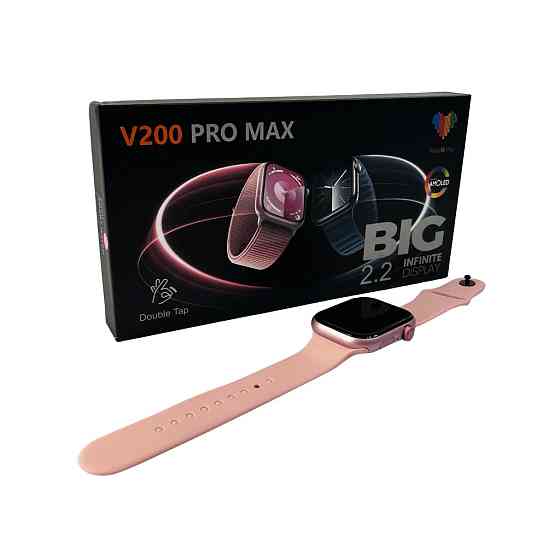 Смарт-годинник BIG V200 Pro Max 44mm. 220 mAh. IP65 Pink Киев