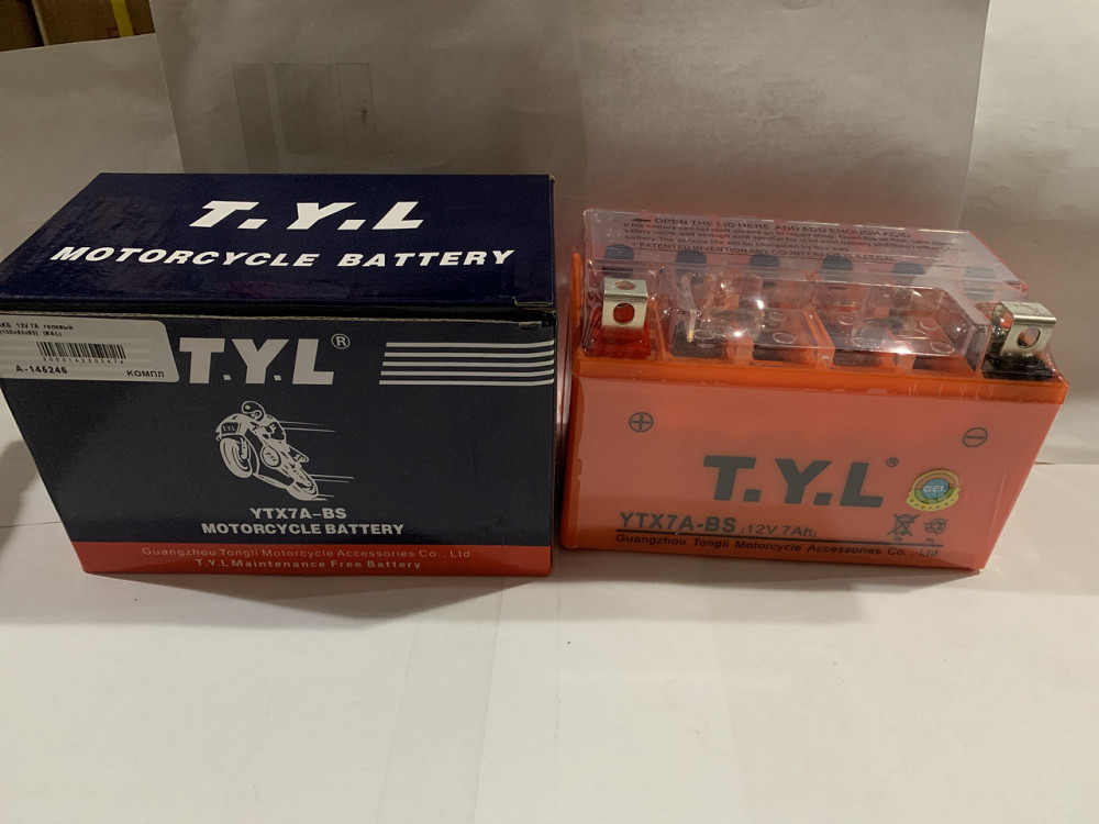 Акумулятор 12V 7А гелевий (150x85x95) Мукачево - фото 1
