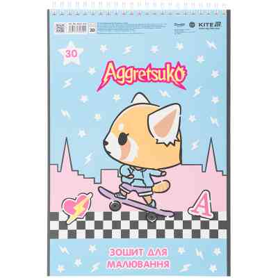 Альбом для малювання Kite Aggretsuko, 30 аркушів (AR25-243) Вінниця