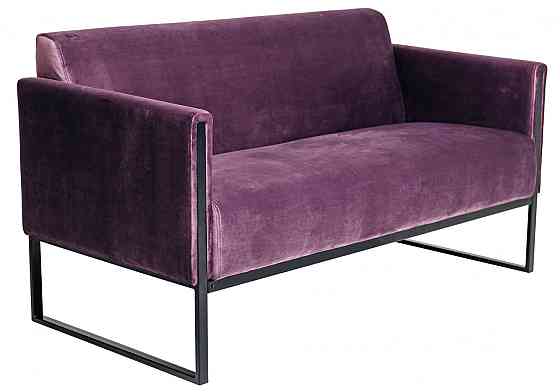 Диван Missoni Amigo двойка 760х1450х700 Лиловый Киев