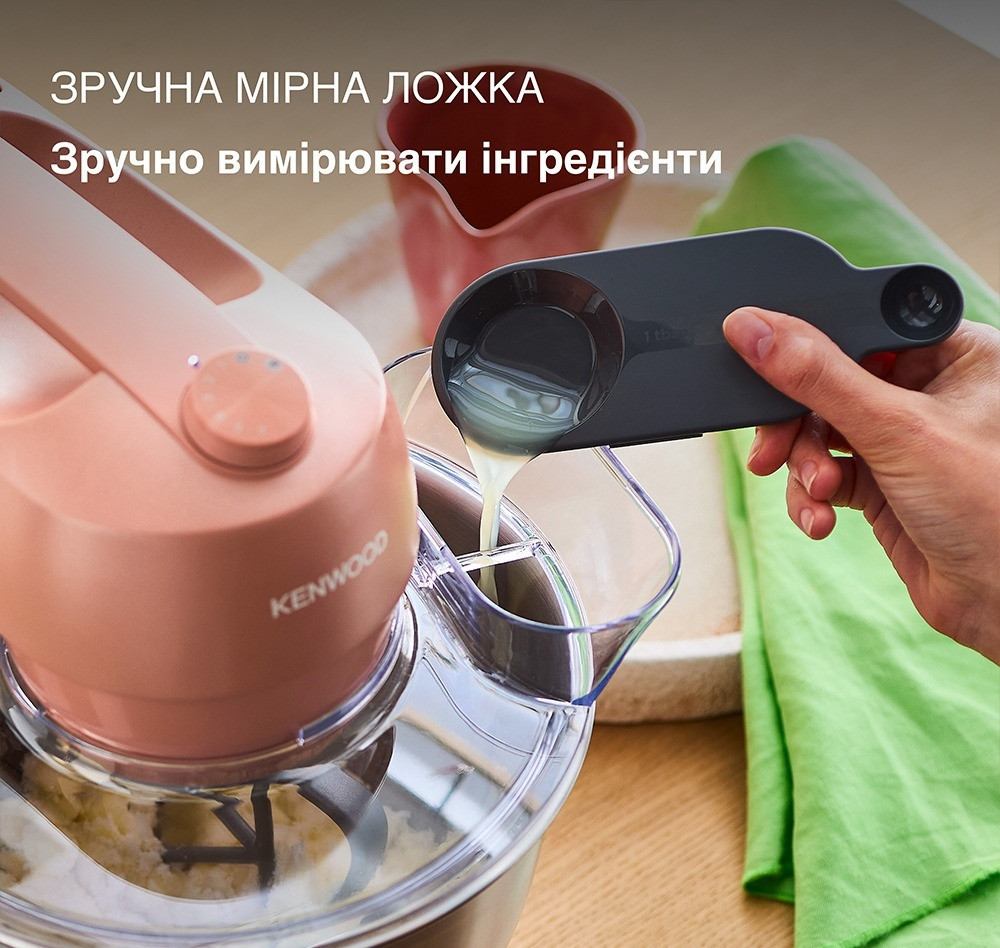 Кухонна машина Kenwood KZM 35.000 RD Go Collection ( 18111 ) Харків - фото 4