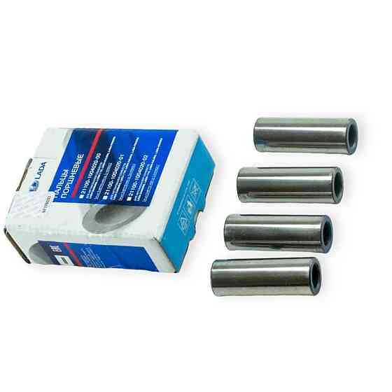 Пальці 2108 сині поршневі Мукачево