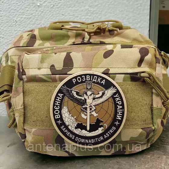Военная разведка Украины ВРУ койот объемный шеврон / патч Киев