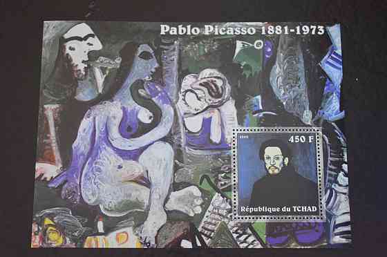 Чад. Искуство. Личности. Блок. 2002 рік (В-8) Полтава
