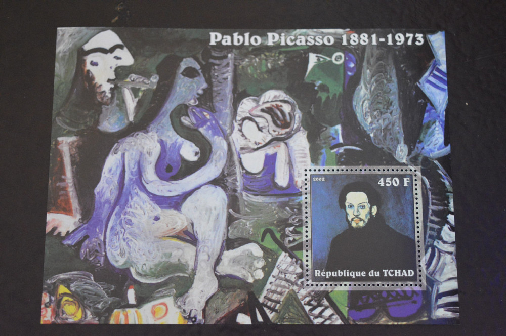 Чад. Искуство. Личности. Блок. 2002 год (В-8) Полтава - изображение 1