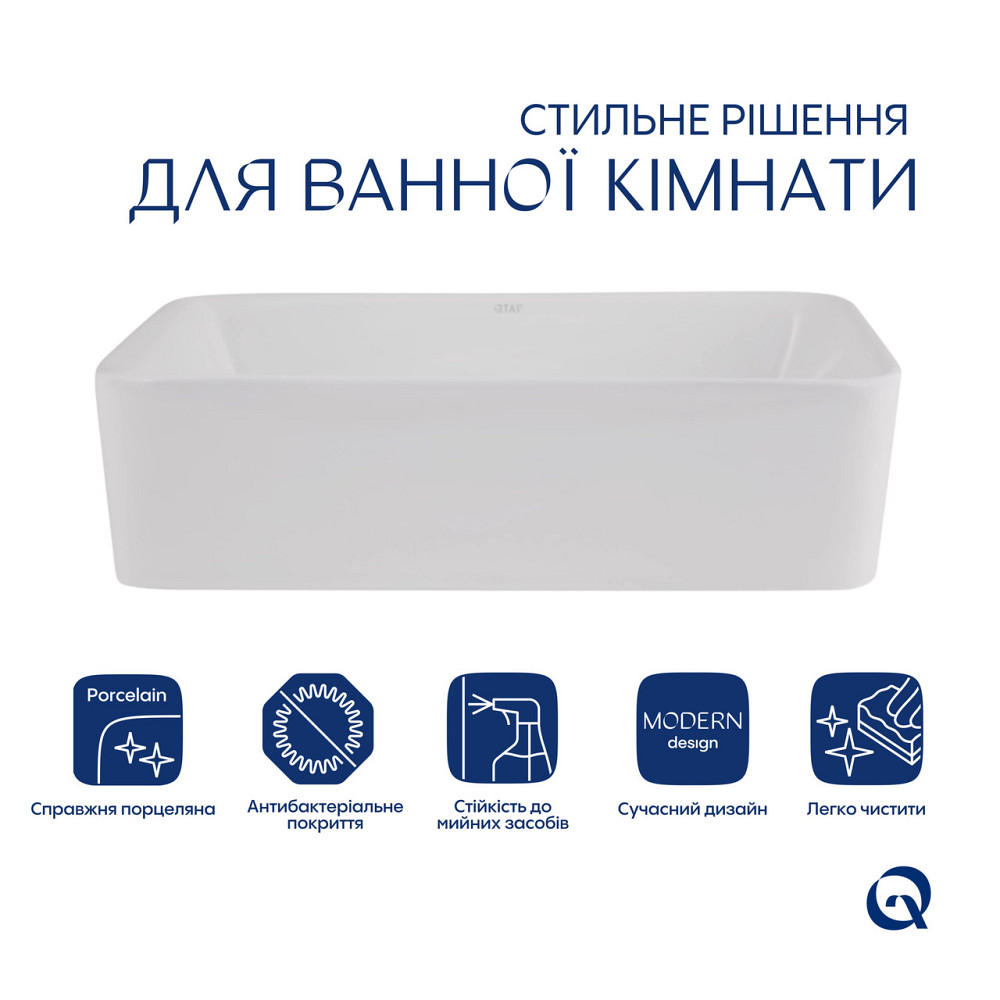 Комплект Qtap Tern: Раковина накладная прямоугольная 480х370х135 мм White + Донный клапан PU02 Киев - изображение 3