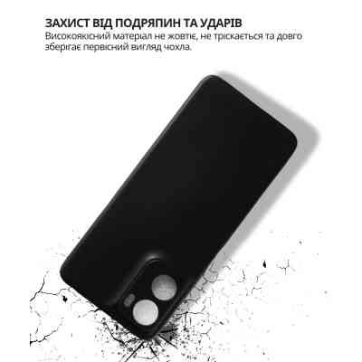 Чехол для мобильного телефона BeCover Silicone Motorola Moto G06 / G06 Power 4G Black (714690) Винница