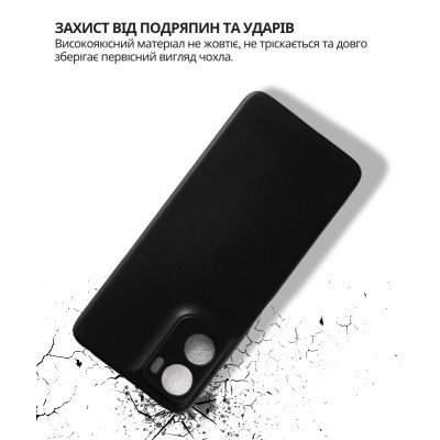 Чехол для мобильного телефона BeCover Silicone Motorola Moto G06 / G06 Power 4G Black (714690) Винница - изображение 2