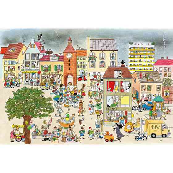 Картонная книга Летний виммельбух 253981, 12 страниц Винница