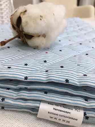 Ecotton Покривало дитяче Ecotton 105х140 см антиалергенне блакитний з Зірочками для хлопчика Киев