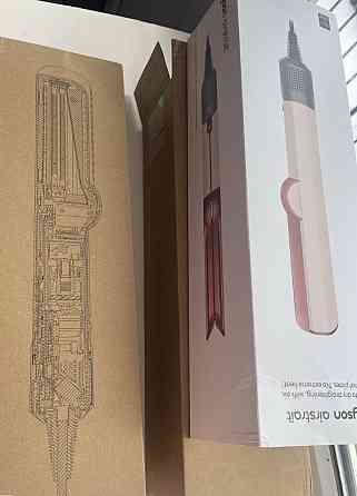 Dyson Airstrait Оригінал. Харків