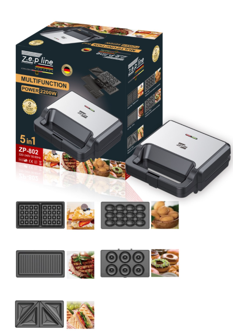 Вафельница сэндвичница 5в1 Zepline ZP-802 Мультимейкер 2200 Вт со съемными антипригарными формами Одесса - изображение 2