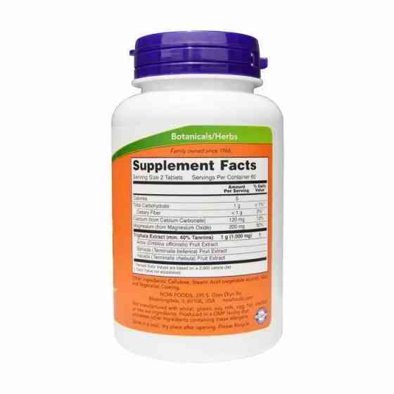 Трифала (Triphala) 500 мг 120 таблеток Киев