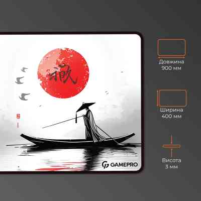 Коврик для мышки GamePro Speed/Control Gray (MP275JR) Винница