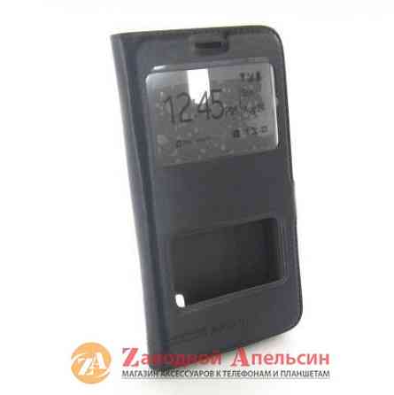 Чохол книжка Huawei Y625 U32 Smart Case Одеса