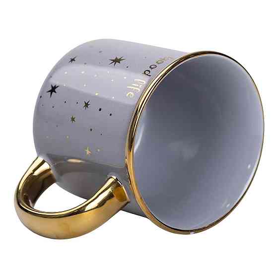 Фарфоровая чашка с золотым ободком и ручкой, 320 мл Киев