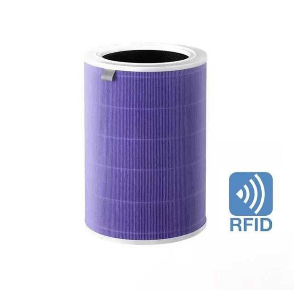Фильтр для очистки воздуха Xiaomi Air Purifier Mi 1 2S 3 3H c RFlD Новый фильтр для очиститель Xiaomi. Киев - изображение 1