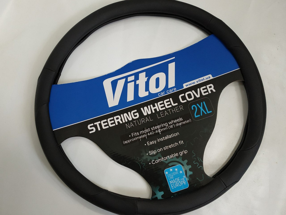 Оплетка 17023 BK XXL черная перфорированная Винница - изображение 4