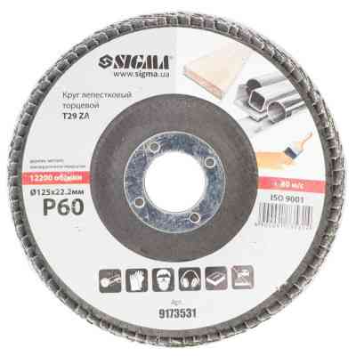 Круг зачистний Sigma пелюстковий торцевий Т29 (конічний) ZA 125мм P60 (9173531) Вінниця