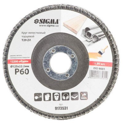 Круг зачистний Sigma пелюстковий торцевий Т29 (конічний) ZA 125мм P60 (9173531) Вінниця - фото 2