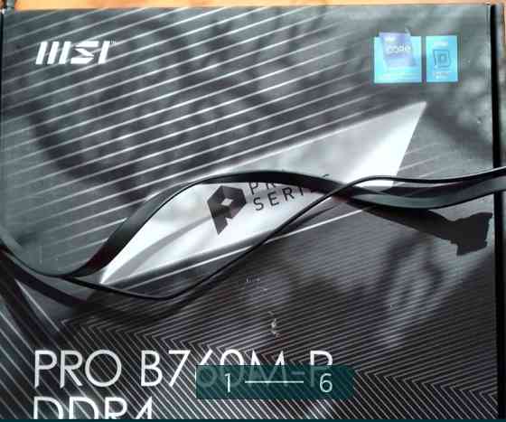 Материнська Плата: B760m-p. Київ