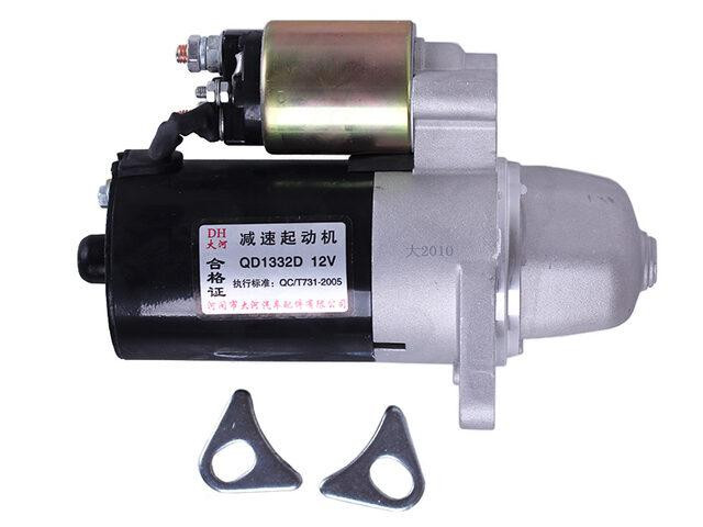 Стартер електричний Z-12 — мототрактор Мукачево - фото 1