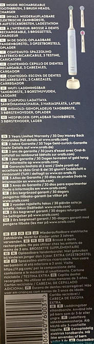 Зубна щітка електрична ORAL-B Pro 3 Київ - фото 1