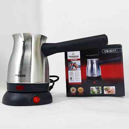 Електронна турка Crownberg, Турка 500 мл, Електротурка з автоматичним відключенням IX-88 Івано-Франківськ