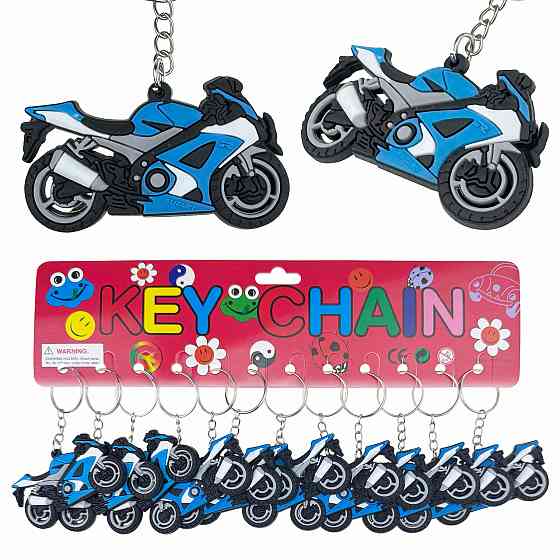Брелок для ключів гумовий Мотоцикл 12 шт Київ