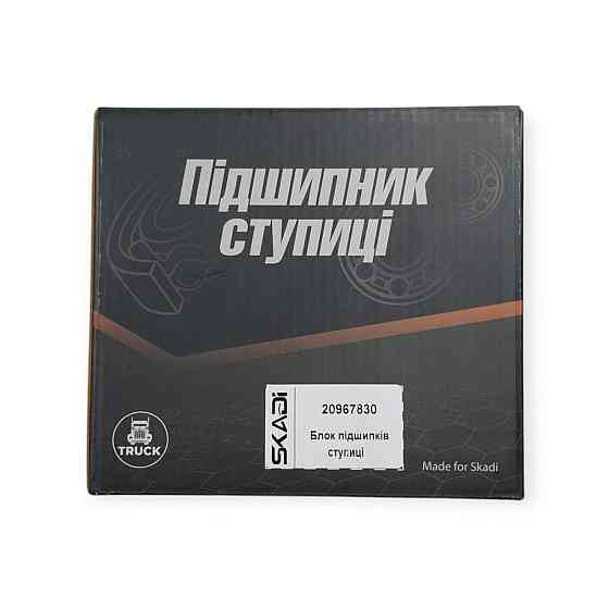 Блок ступицы (20967830) подшипников Мукачево