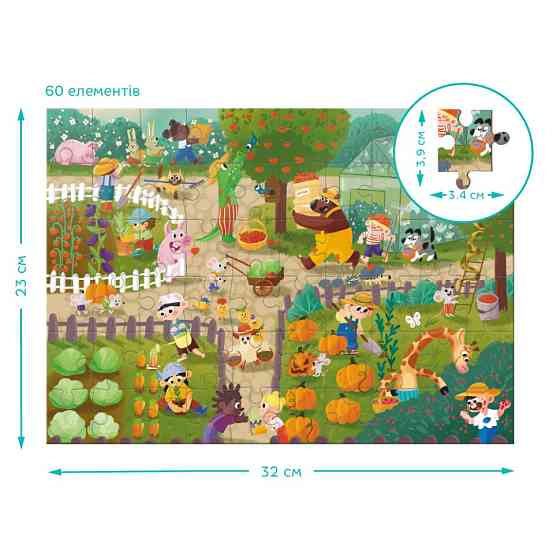 Дитячий віммельпазл "Літо у селі" 300659, 60 елементів Вінниця