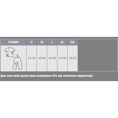 Поло Sol's Passion фуксія XXL (11338140XXL) Винница - изображение 4