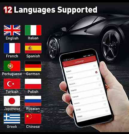 Автосканер Kingbolen Ediag Plus / Thinkdiag 2 | Мультимарочний OBD2 діагностичний сканер Киев