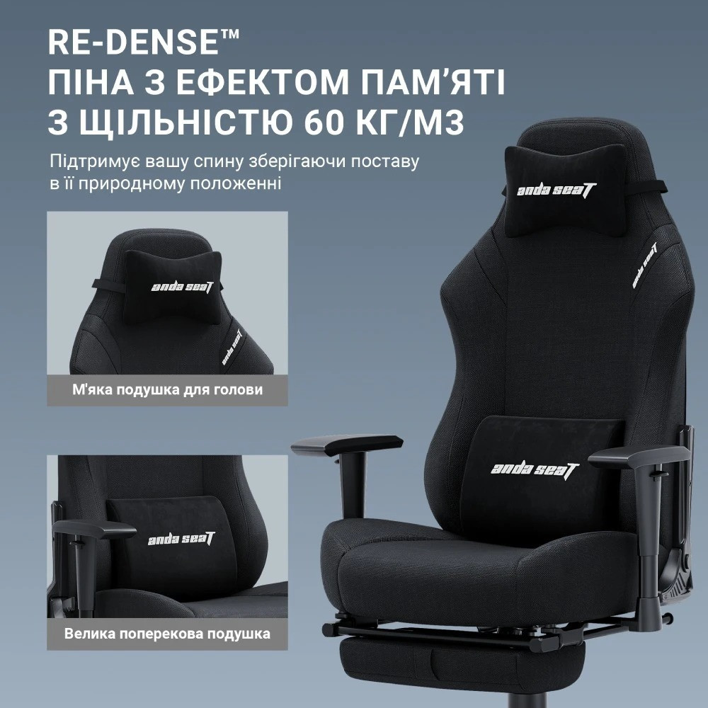 Крісло для геймерів Anda Seat Luna Pro Size L Black Fabric (AD18T-44-BF) ( 21665 ) Харків - фото 8