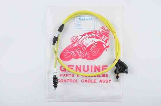 Трос зчеплення Alpha (1100mm, уп.1шт, жовтий) Киев