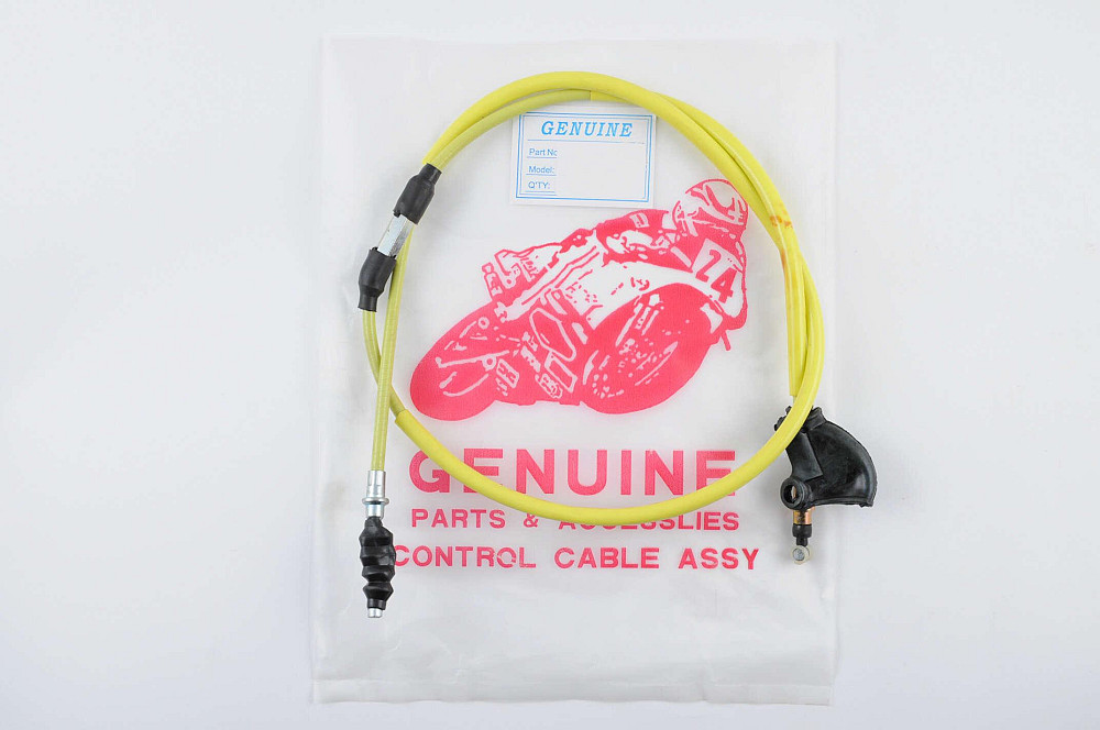 Трос зчеплення Alpha (1100mm, уп.1шт, жовтий) Киев - изображение 1