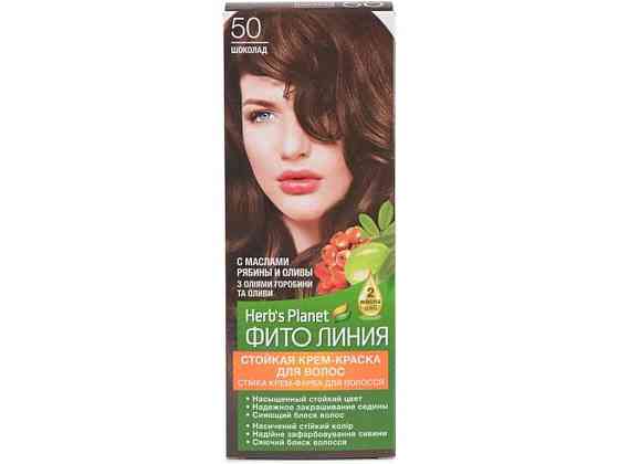 Крем-краска Шоколад Herbs Planet No 50 ТМ Фито линия Solmir Киев