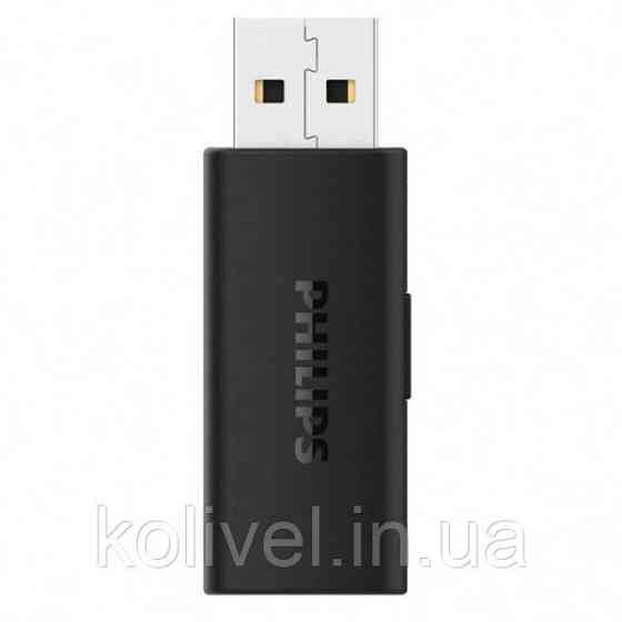 Ігрова гарнітура Philips Wireless 2.4G + BT5.2 Gaming Headset 7.1 + 3.5мм (TAG5106BK/00) Киев