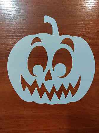 Трафарет на Хэллоуин Тыква для праздника 20 на 16 см серый Киев