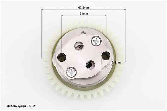Насос масляний з шестернею 37 зуб, СGB Київ