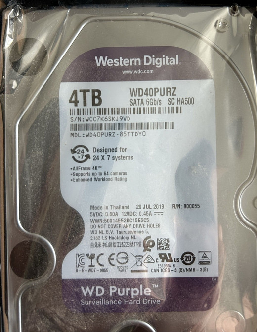 Жорсткий диск WD Purple 4 Tb. Київ - фото 1