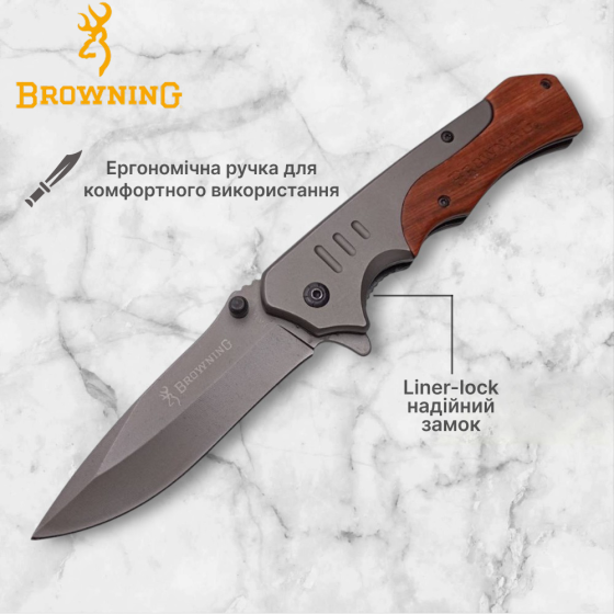 Нож складной Browning FA17, 330 Днепр