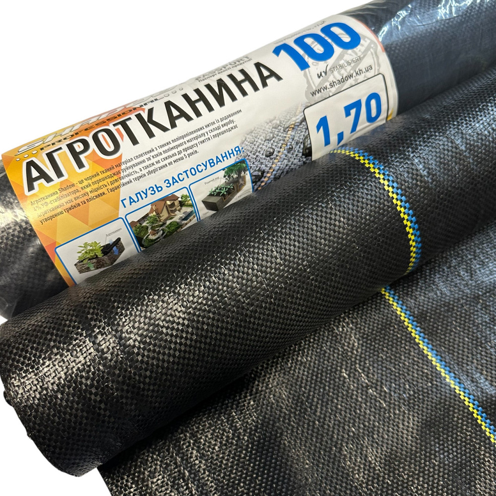 Агротканина  100 г/м2, 1,7 х 50 м. агротканина застилочна Дніпро - фото 1